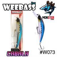 ราคา เหยื่อวีแบส รุ่น CABALA SINKING by WEEBASS (1178996043)