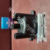 ราคา ฝาจานจ่าย ฝากะลา EF ปลั๊กใหญ่ ไดฮัทสุ Daihatsu เครื่อง EF YEC ซ สามล้อ Tuk Tuk (21231951636)