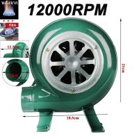 ราคา 12000RPM 60W เครื่องเป่าลมชิ้นเดียว เครื่องเป่าลมหอยโข่ง โบโว่เป่าลม เครื่องป่าเตา ขนาด 2นิ้ว (22688908307)