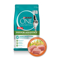 ราคา PURINA ONE เพียวริน่าวัน อาหารแมว มี 4 รสให้เลือก 1 2 กก 1 ถุง (13255044142)