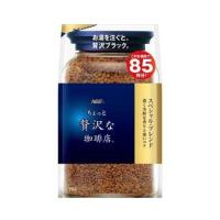 ราคา กาแฟ Maxim กาแฟแม็กซิม จากญี่ปุ่น แบบถุงเติม 135 กรัม มี 3 รส Aroma Selected Special Modern Luxury Blend (22725739762)