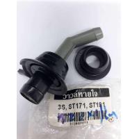 ราคา วาวหายใจ โตโยต้า TOYOTA 3S ST171 ST191 ราคา 300 บาท (16728718435)