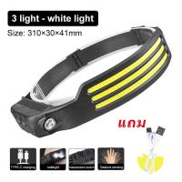 ราคา ไฟฉายคาดหัวแท้ LEDไฟฉายคาดหัวแรงสูง ไฟฉายคาดศรีษะ ส่องแสงระยะไกลมาก ไฟฉายแรงสูง ไฟส่องกบ ไฟฉายเดินป่า ไฟฉายตกปลา SP314 (22987999302)