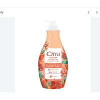 ราคา Citra แพ๊คคู่ ซื้อ1 แถม 1 โลชั่น ซิตร้า บอดีโลชั่น UV ซิตร้า โลชั่นซิตตร้า โลชั่นบำรุงผิวกาย 1แถม1 (22635368090)
