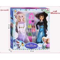 ราคา ของเล่นตุ๊กตาเอลซ่าและแอนนา2ตัวพร้อมอุปกรณ์ (22620936343)