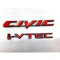 ราคา โลโก้ civic ivtec เหล็กสีแดงขอบดำ 2 ชิ้น (3682972155)