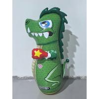 ราคา ผลิตใหม่ ตุ๊กตาล้มลุก คอลัมน์ชกมวยเป่าลม 86cm ล้มลุกเสือ ล้มลุกโลมา ล้มลุกไดโนเสาร์ นักมวยปล้ำ (23101540907)