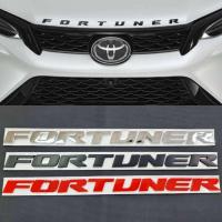 ราคา โลโก้ FORTUNER สำหรับติดฝากระโปรง (22967514918)