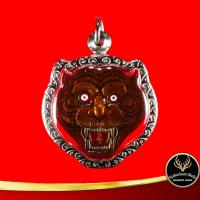 ราคา จี้พระ เหรียญหน้ากากเสือ หลวงพ่อเปิ่น วัดบางพระ รุ่นอุดมประชานาถ ๗๖ ปี ๔๑ องค์พระเนื้อทองเหลือง ลงยา เลี่ยมกรอบแสตนเลส (22272304992)