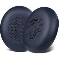 ราคา Earpads Replacement for Jabra Evolve2 65 65MS 65UC USB Evolve2 40 40UC 40MS USB Elite 45h On Ear Wireless Headset Ear Pads Cushions with Softer Protein Leather (22435815813)