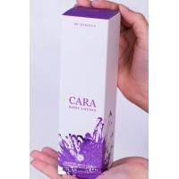 ราคา โลชั่นทาผิว CARA BODY LOTION มี5กลิ่น ขนาด 200 ml (16907784005)