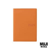 ราคา 2025 มูจิ สมุดแพลนเนอร์ขนาด A6 MUJI Monthly Weekly Planner A6 Orange (22884752374)