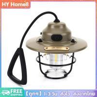 ราคา พร้อมส่ง ตะเกียง LED โคมไฟตั้งแคมป์ ตะเกียงแคมปิ้ง ตะเกียงวินเทจ ตะเกียงตั้งแคมป์ ไฟแคมปิ้ง ไฟตั้งแคมป์ย้อนยุค (22833831816)