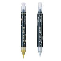 ราคา พู่กันวิทยาศาสตร์ปาร์ตันของญี่ปุ่นปากกาเขียนพู่กันจีนสีทองสวยงามปากกาเขียนตัวอักษรหัวนุ่มปากกาเขียนตัวอักษรจีน (21303689902)