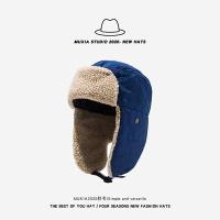 ราคา EERSHENSHI หมวก 54 60เซนติเมตร หมวก Lei Fang สำหรับผู้ชายและผู้หญิงฤดูหนาวฉบับภาษาเกาหลีของน้ำขึ้นน้ำลงหมวกมีหูตะวันออกเฉียงเหนืออบอุ่นหมวกผ้าฝ้ายนักบินหมวกกันน็อคสำหรับจักรยานยนต์ (22566514078)