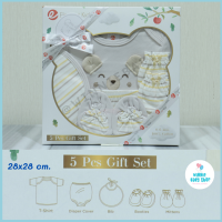 ราคา ชุดของขวัญเด็กแรกเกิด แบรนด์ Lilsoft และ Wonderchild ลายใหม่ล่าสุด ฝากเขียนคำอวยพรได้ ห่อกันกระแทกให้อย่างดี (22851568745)