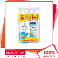 ราคา DOVE Micellar Volume Nourishment Shampoo Conditioner เซ็ตแชมพูและครีมนวดผม 380ml 380ml BEAUTRIUM บิวเทรี่ยม โดฟ (21307585214)