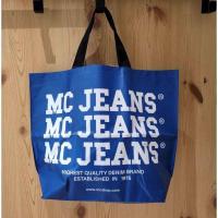 ราคา Mc Jeans ถุงช้อปปิ้ง ขนาดใหญ่ จุของได้เยอะ พกพาง่าย (22965880723)