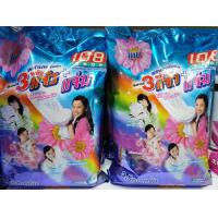 ราคา 108 SHOP ผงซักฟอก สูตร 3 พลังแจ๋ว 3500 กรัม 2 ถุง 259 บาท (20832771513)