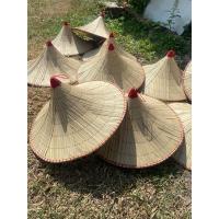 ราคา หมวกเปี้ยว ใบลาน ขนาดใหญ่ 20 นิ้ว หมวกชาวนาชาวสวน (21414917156)