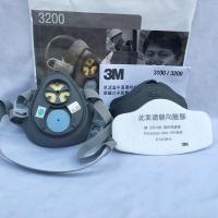 ราคา ของแท้ 3M3200 ตัวหลัก 3M กันฝุ่น หน้ากากป้องกันแก๊สพิษ สีสเปรย์ป้องกันแก๊ส หน้ากากครึ่งหน้า หน้ากากครึ่งหน้าหน้ากากเดี่ยว (22002362338)