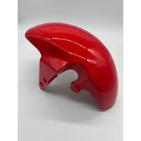 ราคา บังโคลนหน้า MSX MSX125 SF แท้ศูนย์ 61100 K26 B00 ซุ้มล้อ บังโคลน (16383486812)