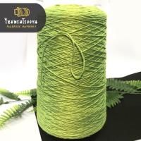 ราคา ไหมพรมโรงงาน 500g ไหมด้ายดีนุ่มละมุน ไหมเงา นุ่ม ถักลื่น ขนาดเส้นเบอร์20 ถักเสื้อ ถักบิกินี ถักงานต่อดอก ถักงานดอยลี่ เข็มถักเบอร์1 0 1 3 (20429566957)