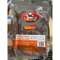 ราคา Paprika El Avion Brand 200 G ปาปริก้า เอล เอวิออน (17773064243)