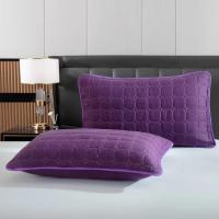 ราคา ปลอกหมอน ปลอกหมอนรองกันเปื้อน ปลอกหมอนใยไหม กันเปื้อน จำนวน 2 ผืน (22284274588)