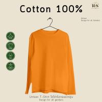 ราคา Rksgarment เสื้อยืดสีพื้น คอกลม Cotton100 สีส้ม แขนยาว (19854488062)
