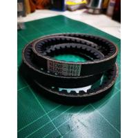 ราคา สายพานคายคอรถเกี่ยว dc60 68 (15641058587)