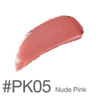 ราคา CUTE PRESS WAVE UP HYDRO MATTE LIPSTICK ลิปเนื้อแมทท์ สีสวยฟุ้งละมุน ยิ่งเม้ม ยิ่งชุ่มชื่น (22776081863)
