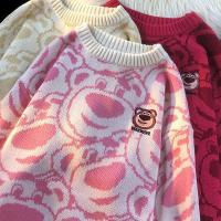 ราคา เสื้อกันหนาวสีชมพูหมีสตรอเบอร์รี่ปักฤดูใบไม้ร่วงและฤดูหนาวผู้หญิงเสื้อโค้ทถักนักเรียนสไตล์ที่ไม่ได้ใช้งานหวานแบบใหม่ (22957682863)