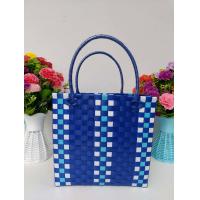 ราคา กระเป๋าสาน ตระกร้าสาน เส้นพลาสติกสาน กระเป๋าสานเส้นพลาสติก กระเป๋าถือ กระเป๋าจ่ายตลาด กว้าง13ยาว24สูง23cmขอบปากตะกร้า (4020388172)