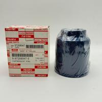 ราคา ไส้กรองโซล่าดักน้ำ แท้ 8 97288947 0 ISUZU TFR 3 0 (21798274698)