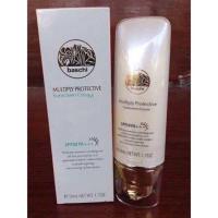 ราคา ครีมกันแดดบาชิ Baschi Sunscreen SPF50 PA ขนาด 50 ml ของแท้ (21327248573)