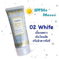 ราคา Canmake Mermaid Skin Gel UV SPF50 PA 40g แท้ พร้อมส่ง (21614725596)