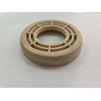 ราคา อะไหล่แท้ ยางรองมอเตอร์ sharp รุ่น EC NS16 R พาท 9HMECNS16 17 O (22936727852)