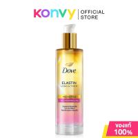 ราคา Dove Protective Nourishing Oil โดฟ ออยล์บำรุงเส้นผม 95ml Peptide Elastin (22936671688)