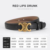 ราคา ริมฝีปากสีแดง Drunken Beauty 2024 ใหม่เข็มขัดผู้หญิงหนังแท้สีดํา SLIM FIT DENIM เข็มขัดหนัง PU แฟชั่น Match (22331435378)