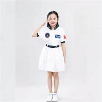 ราคา เด็กนักบินอวกาศเครื่องแต่งกาย Space ชุดสูท ชุดการบิน ผู้หญิง Spacesuit นักบินอวกาศชุดเล่นตามบทบาท (20983043163)