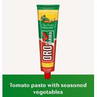 ราคา โอโรดิพรามา ซอสมะเขือเทศผสมผัก Oro Di Parma Tomato paste with seasoned vegetables 200g (22584895955)