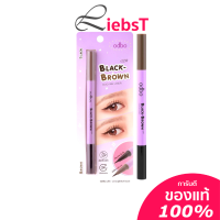 ราคา odbo Black Brown Duo Ink Liner อายไลเนอร์ 2 หัว OD3016 (21768475779)