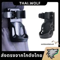 ราคา กระเป๋าใส่ไฟฉาย กระเป๋าเคสใส่ไฟฉาย 360 ซองใส่ไฟฉายยุทธวิธี แบบหมุนได้ ล็อคด้านข้าง ถอดปลั๊กได้อย่างรวดเร็ว สําหรับใส่ไ (22864914696)