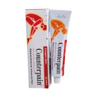 ราคา ครีมแก้ปวดกล้ามเนื้อเคล็ดขัดยอกปวดหลังขี้ผึ้งสำหรับนวดอบอุ่น (22972140979)