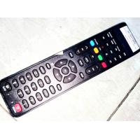 ราคา Family รีโมทใช้สำหรับ Smart TVของ family รุ่น LED55D T2 (22619185754)