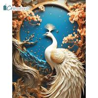 ราคา Chinatera ภาพวาดเพชร 5D ภาพวาดเพชรเม็ด นกยูง ปักเพชร ชุดปัก ครอสติสคริสตัล งานประดิษฐ์โมเสคครอสติชภาพวิบวับทำจากเพชร ครอสติชคริสตั Diamond Painting 30x40cm (20879316720)
