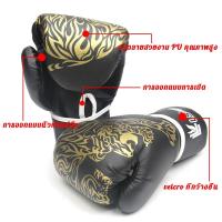 ราคา ซื้อ1แถม4 กระสอบทราย นวมชกมวย กระสอบทรายชกมวยหนัง หนัง PU 100 แบบแขวนขนาด100 cm กระสอบทราย แขวน (22884459748)