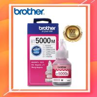 ราคา Brother หมึกเติมแท้ D60BK 5000C M Y 4สี ของแท้ 100 หมึกแท้ พร้อมกล่อง T300T500T700T800T310T510T710T810 (22776932232)