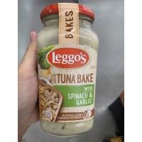 ราคา Leggo s Sauce For Tuna Bake With Spinach Garlic 500 G ผลิตภัณฑ์ สำหรับ อบ พาสต้า และ ทูน่า รสครีม ผสม ผักโขม เลกโกส์ Alfredo With Cream (21945131220)